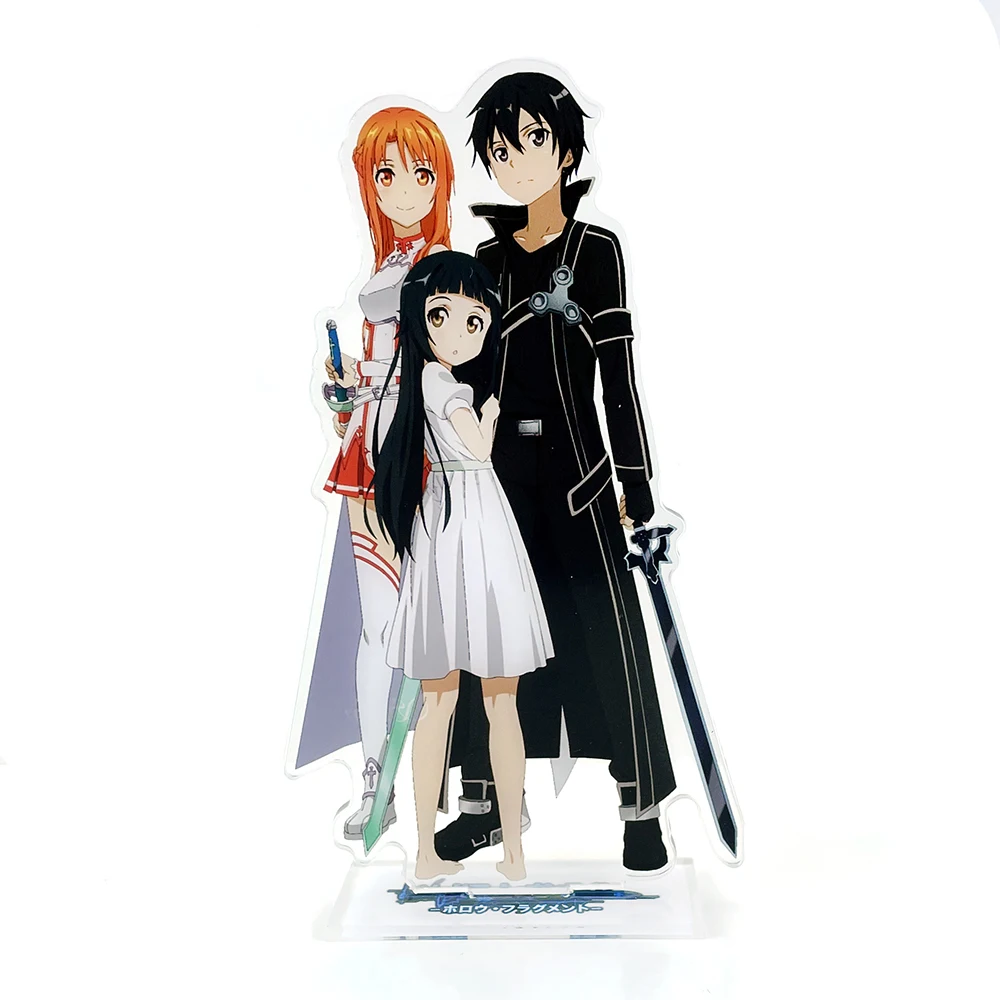 Sword Art Online SAO Kirito Asuna family yui acrylic stand figure model double-side plate holder topper anime