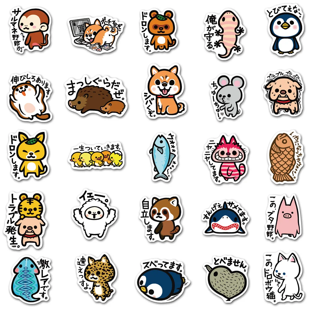 50Pcs Japanese Anime B-SIDE LABEL Stickers For Laptop Phone Graffiti Diary Label Stationery Sticker Decal Kid Toys Waterproof