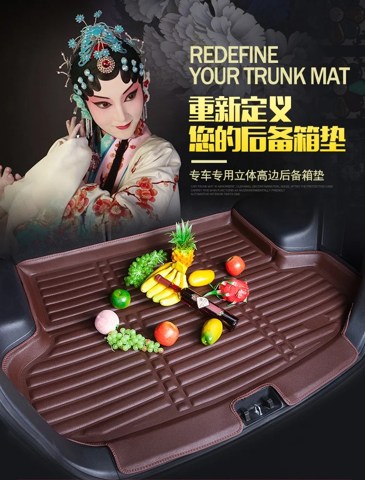 

Car Rear Boot Liner Trunk Cargo Mat Tray Floor Carpet Mud Pad Protector FOR Chang an CS3 2018 2019 2020 Car-styling