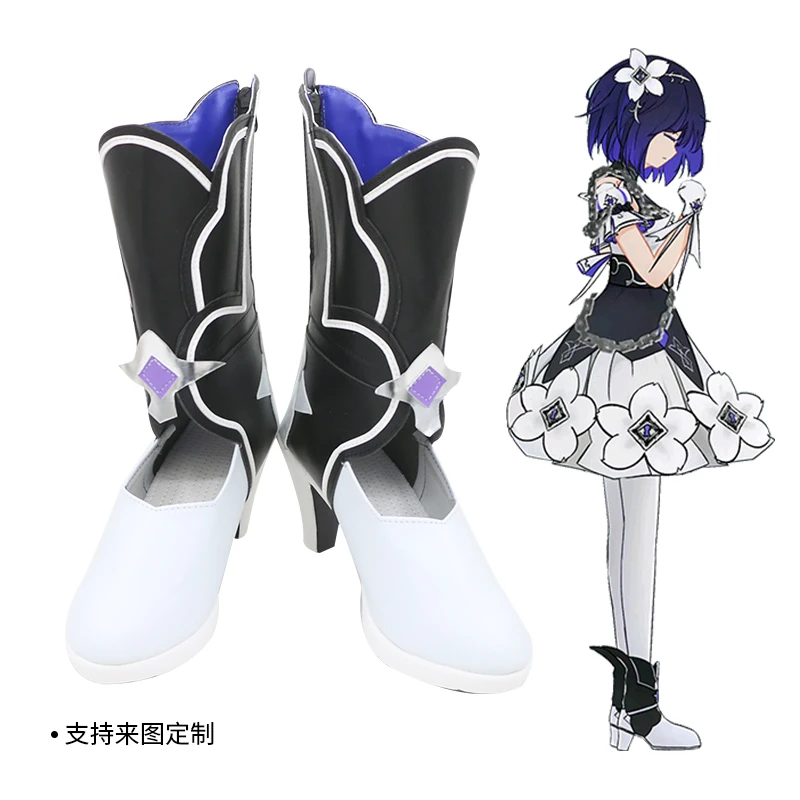 Game Honkai Impact 3 Seele Vollerei Cosplay Shoes Halloween Carnival Cosplay Party Props Accessories Game Fans Gift