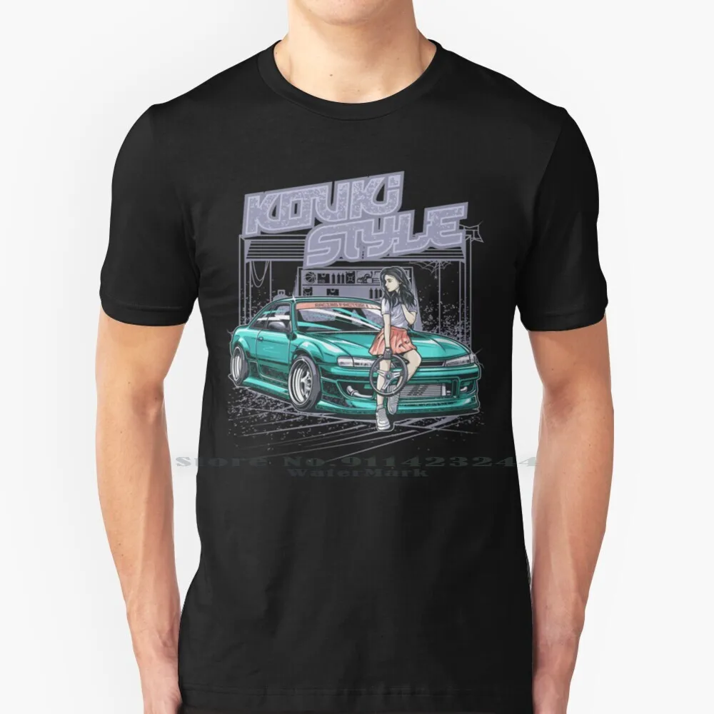 

Silvia S14 в стиле коуки, японский гоночный автомобиль, Jdm Tee, Sr20, фанат автомобиля, идея подарка для парня, любители автомобиля, любитель автомобиля