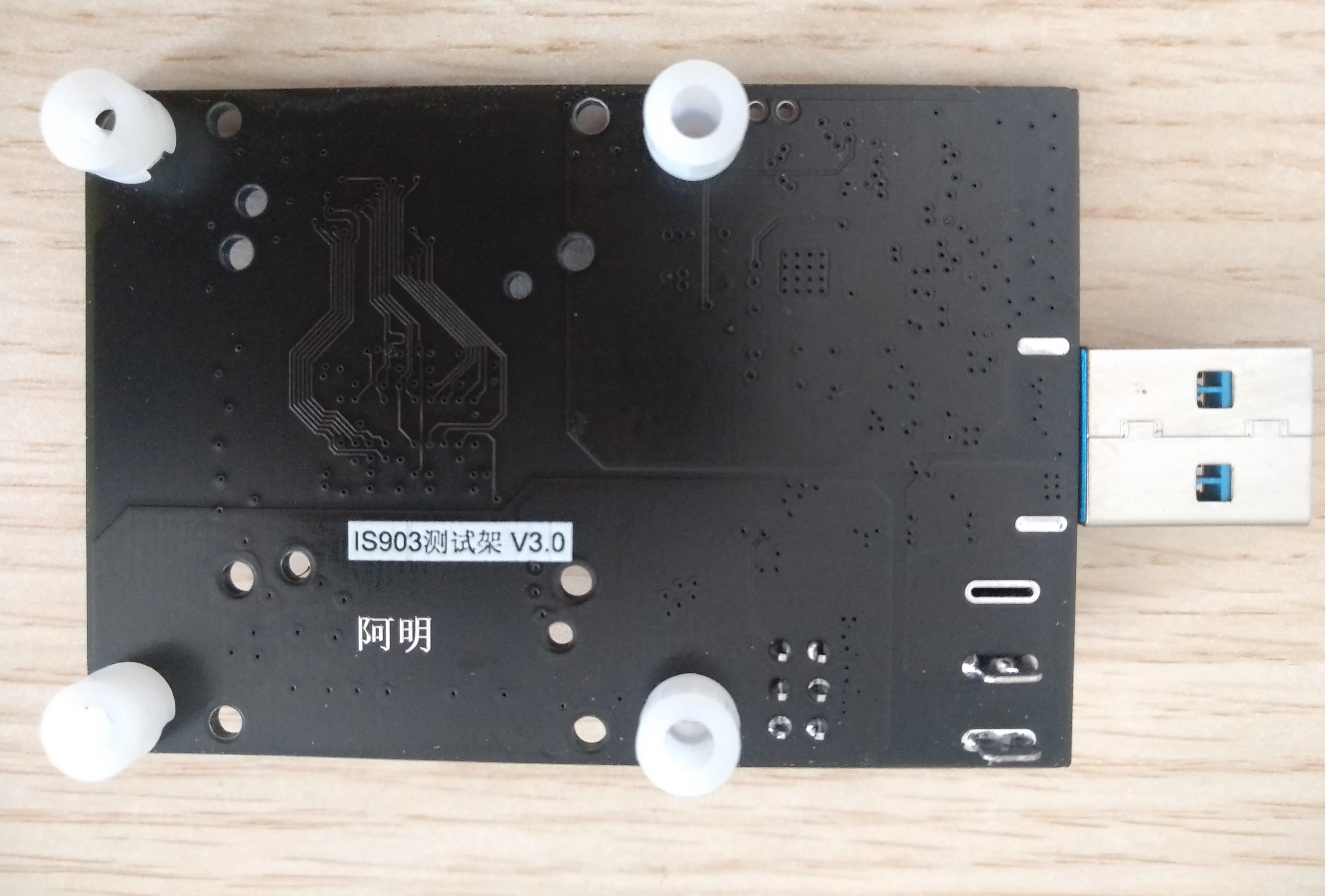 Is903 Test Rack u Laufwerk leerer Rack Flash Speicher bga132/152 8ce