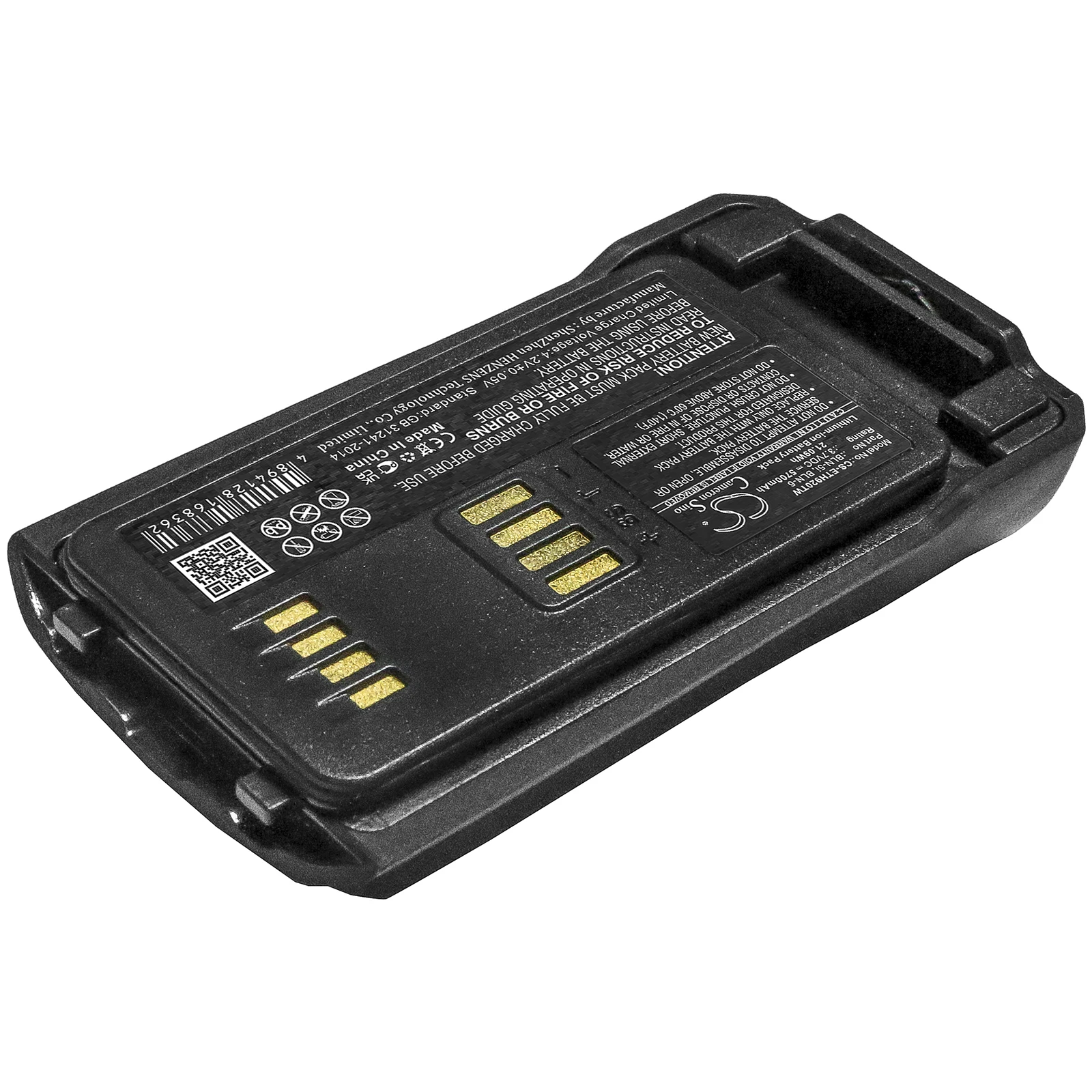 بطارية 5700mAh ل TETRA CASSIDIAN THR9 ، BLN-5i ، BLN-6 3.7 فولت/مللي أمبير