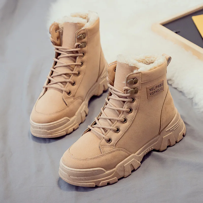 boots2021