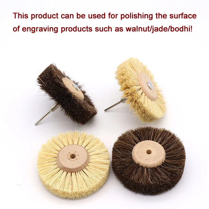 1pcs Abrasive Sisal Filament or Horse Hair Brush Polishing Grinding Buffing Wheel Woodworking For Furniture Rotary Drill Tools