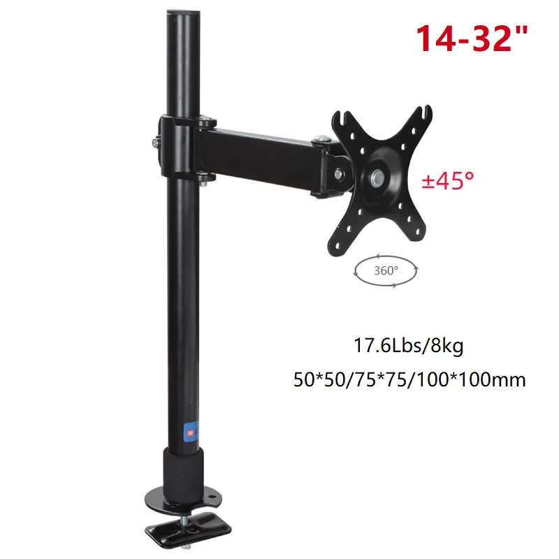 HILLPORT Desktop Support Full Motion Monitor Arm 14 