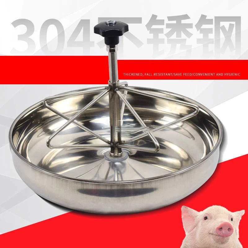 Farm 304 Stainless Steel Piglet Trough Automatic Feeding Pig Sow Feeder Delivery Bed Feeding Trough Farming Equipment