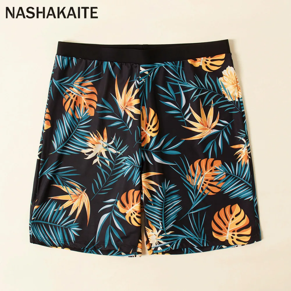 Family Matching Clothes Swimsuits Mother And Daughter Clothes Leaf Print For Father Son Swim Shorts Mommy and Me Bathing Suits