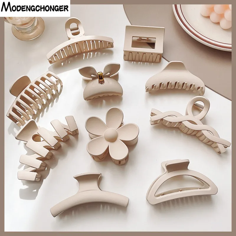 Korean Solid Large Hair Claws Elegant Milk Tea Color Hairpins Barrette Crab Hair Clips Headwear for Women Girls Hair Accessories