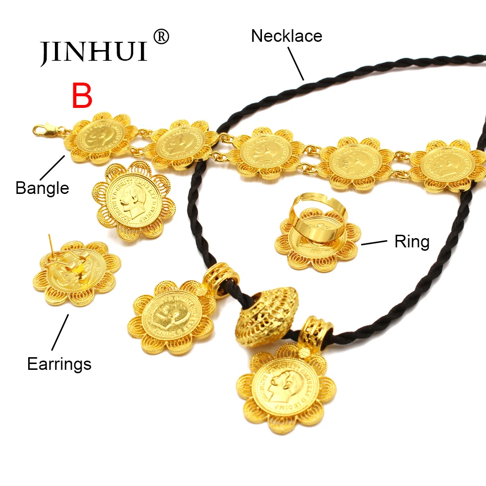 Ethiopian gold color jewelry sets Coin Pendant Necklace Earring Ring for women African wedding bridal gifts