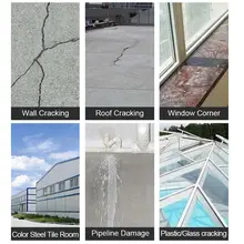 High Temp Waterproof Aluminum Foil Tape 5-10M #4