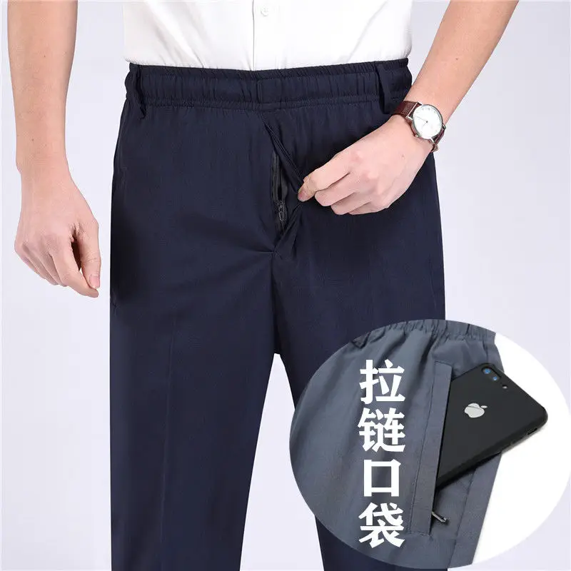 Ice-quick-drying air-conditioning casual trousers for men thin trouserssummer elastic and loose punk baggy pants wide leg pants