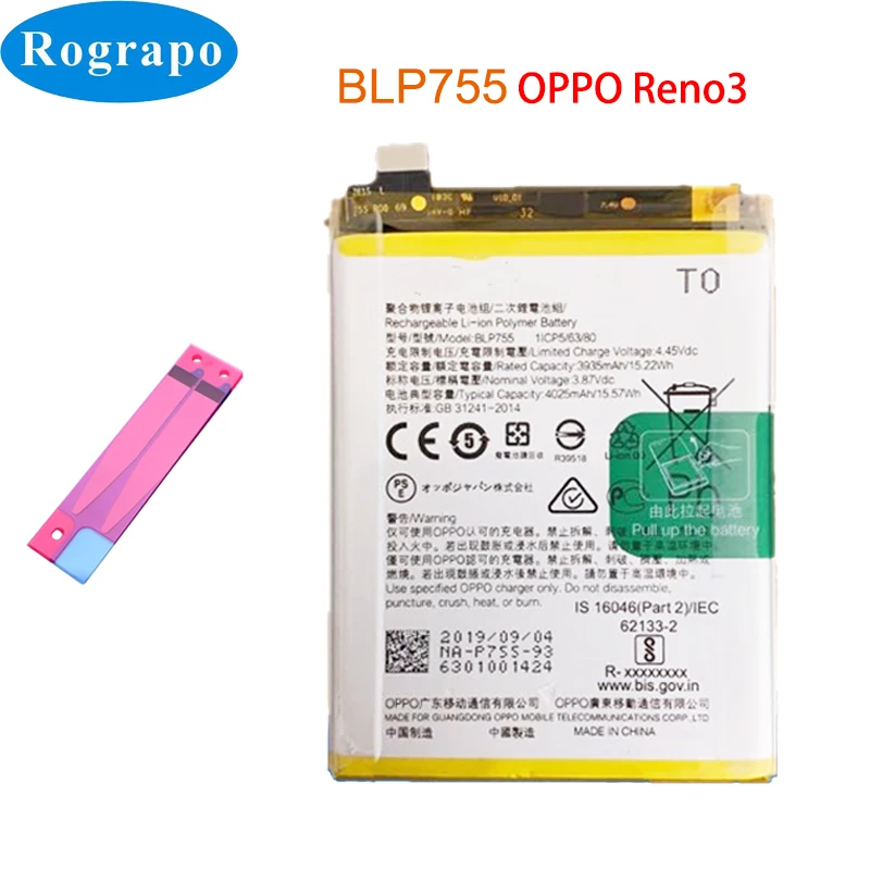 Аккумулятор BLP701 BLP717 BLP735 BLP747 BLP755 BLP779 BLP783 для Oppo Reno Reno2 Reno3 3 Reno4 4 SE Reno5 5G F Reno6 6 Z Pro Ace 2