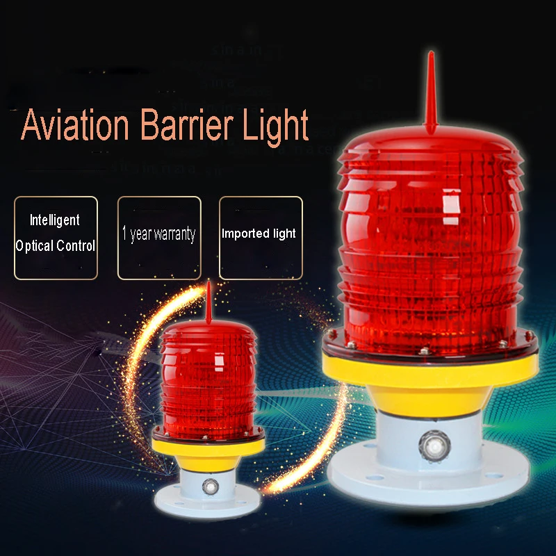 12V10Wled LED Bright Aviation Obstacle Light High Quality 5 Years Warranty Warning Light Moderate Intensity Architectural Light