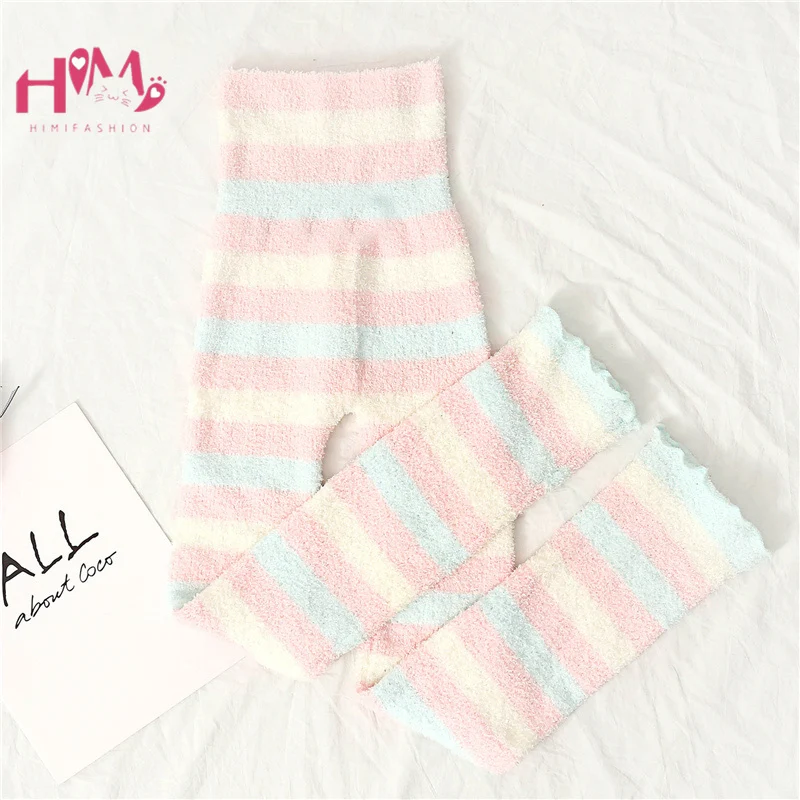 Japanese Plush Sleep Wear Pants Women Winter Soft Warm Cute Rainbow Striped Pink Flanne Homewear Knitted Casual Lounge Pajama