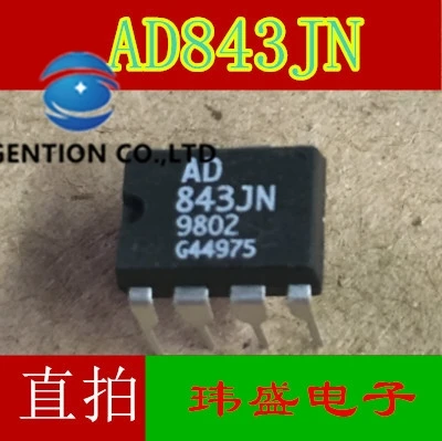 10PCS AD843JN AD843 DIP-8 high-speed single op-amp in stock 100% new and original