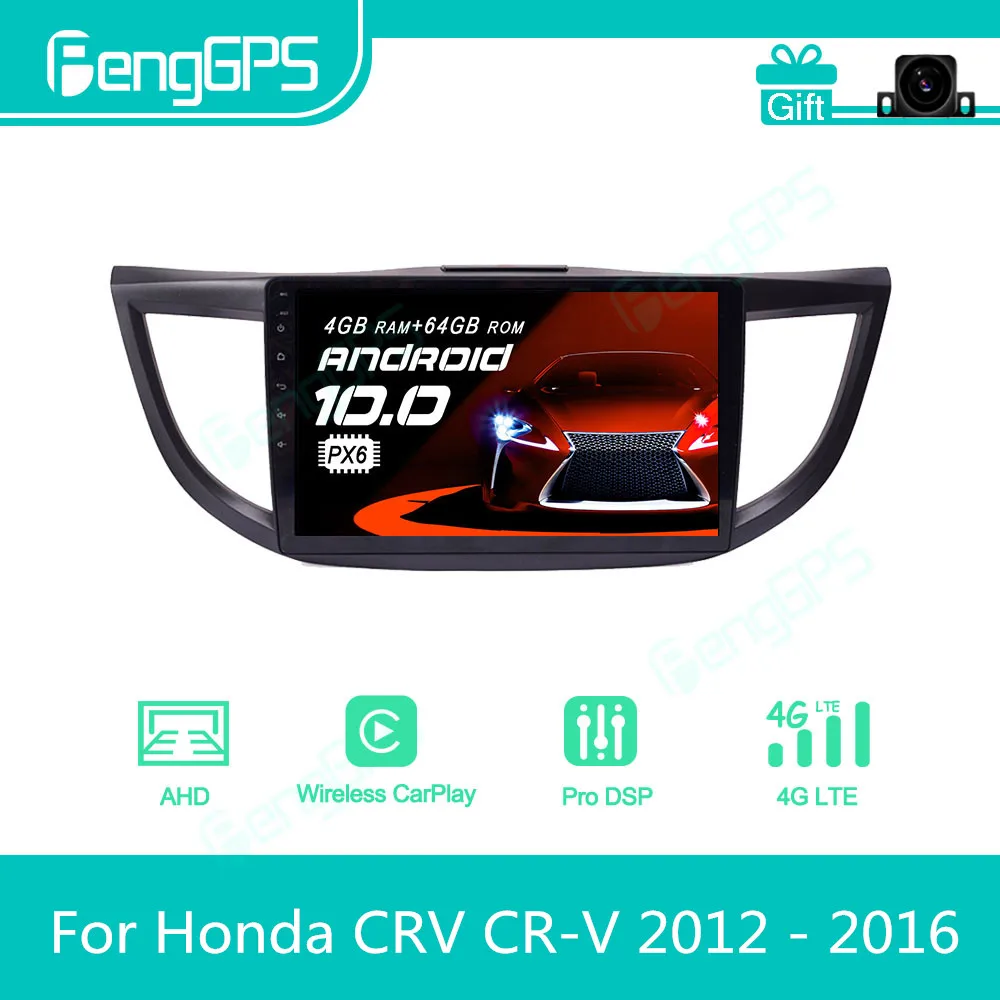 For Honda CRV CR-V 2012 - 2016 Android Car Radio Stereo Multimedia Player 2 Din Autoradio GPS Navigation PX6 Unit Screen Display