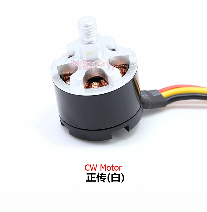 XIRO XPLORER RC 쿼드콥터 드론 액세서리 예비 부품 (XIRO XPLORER V / G 드론 엔진) 용 CW + CCW 모터 엔진, 2 피스