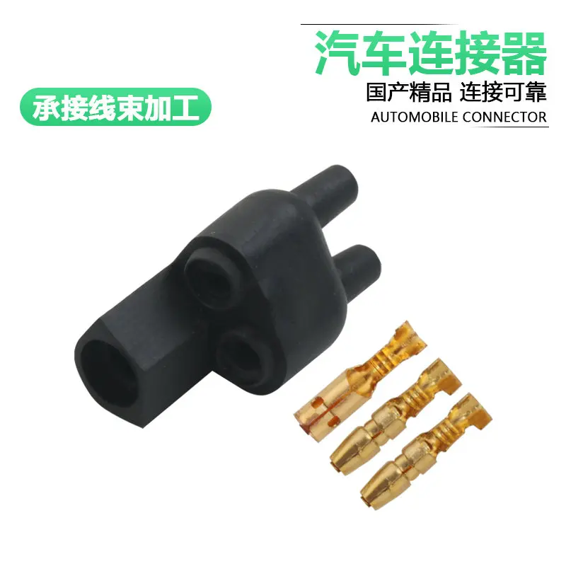 

10sets dj3031y-4-11 - 21 male and female bullet head base sheath automobile connector 3P connector plugs