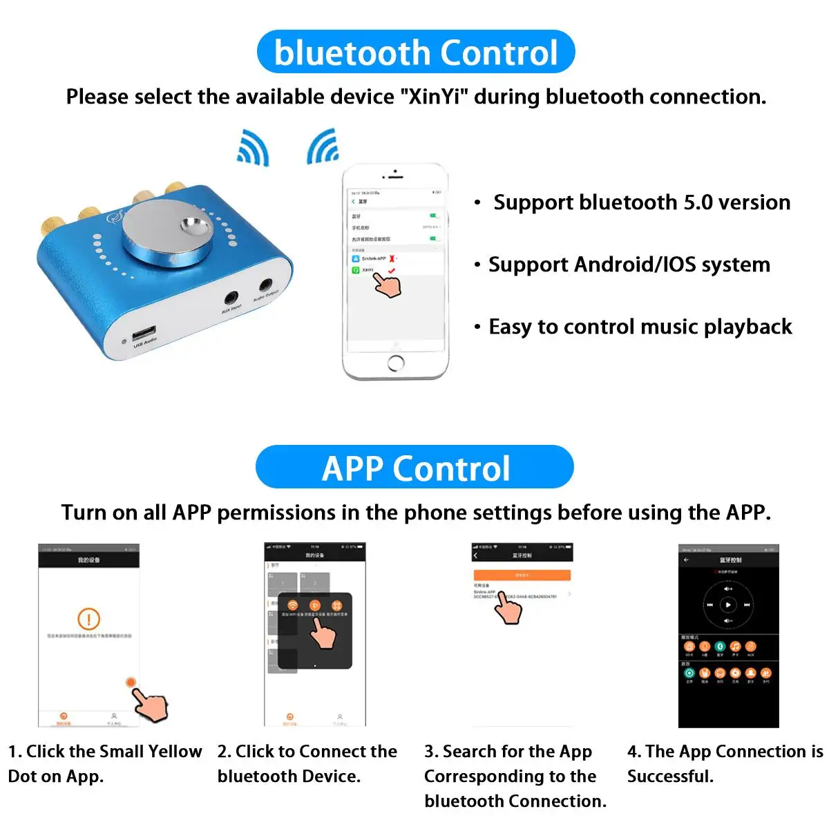 200 واط + 200 واط 12 فولت/24 فولت مكبر صوت صغير الحجم بلوتوث 5.0 المتكلم الصوت الرقمي فئة الطاقة D HiFi ستيريو USB الموسيقى كارت الصوت أمبير سيارة المنزل