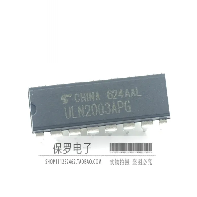 10pcs 100% orginal and new rectifier bridge stack flat bridge GBU8M 8A/1000V in stock