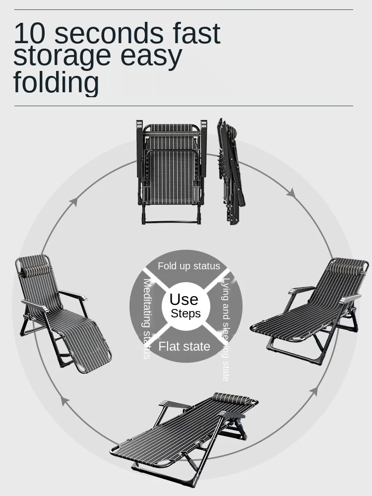 Recliner Folding Chair Office Siesta Noon Break Winter Summer Foldable Bed Balcony Home Leisure Backrest Beach Summer