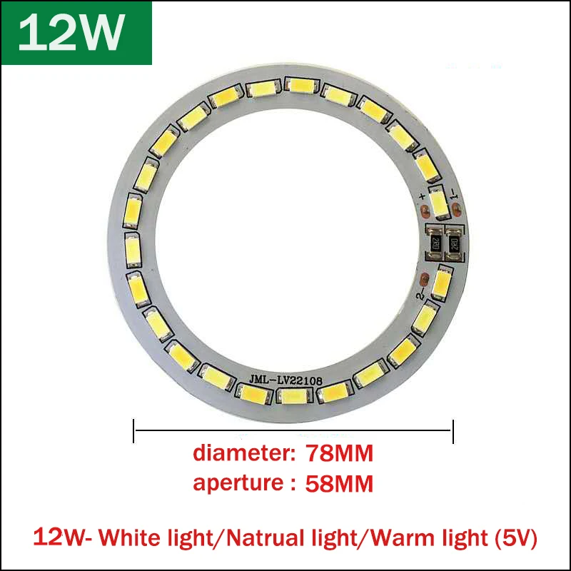 COMPSON 1 pz DC5V 5/6/10/12W LED chip superficie sorgente luminosa SMD 5730 doppio colore LED perline di luce senza Driver