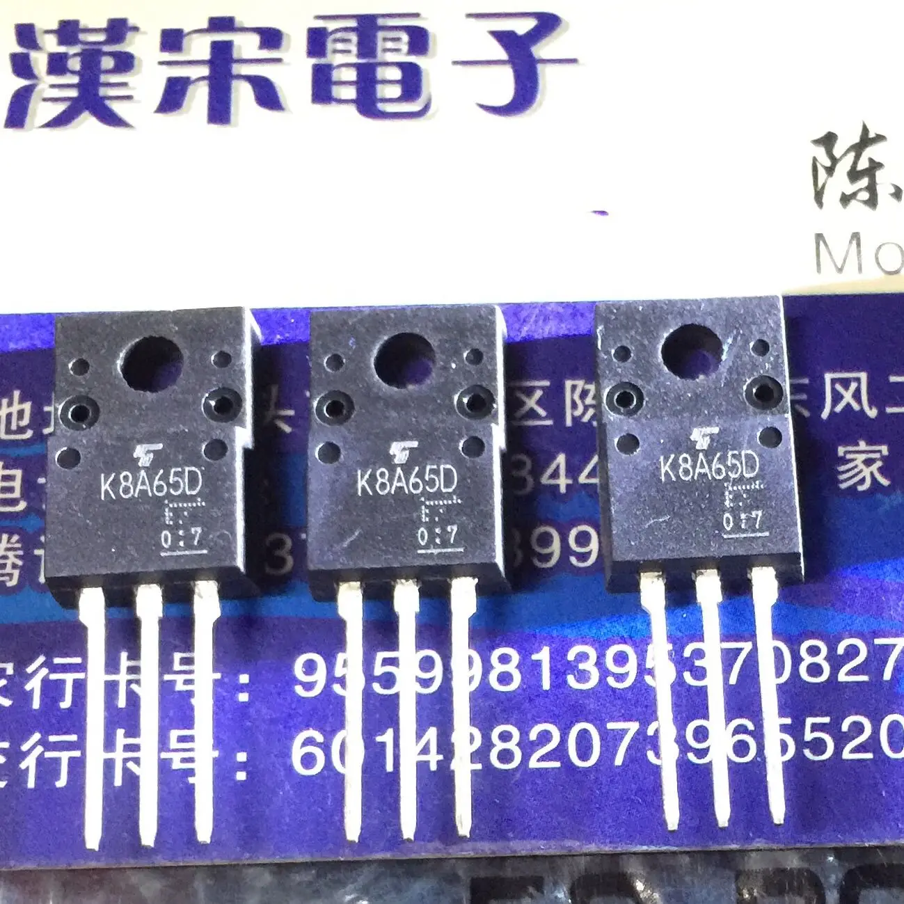 

Free shipping TK8A65D K8A65D TO-220F 10PCS