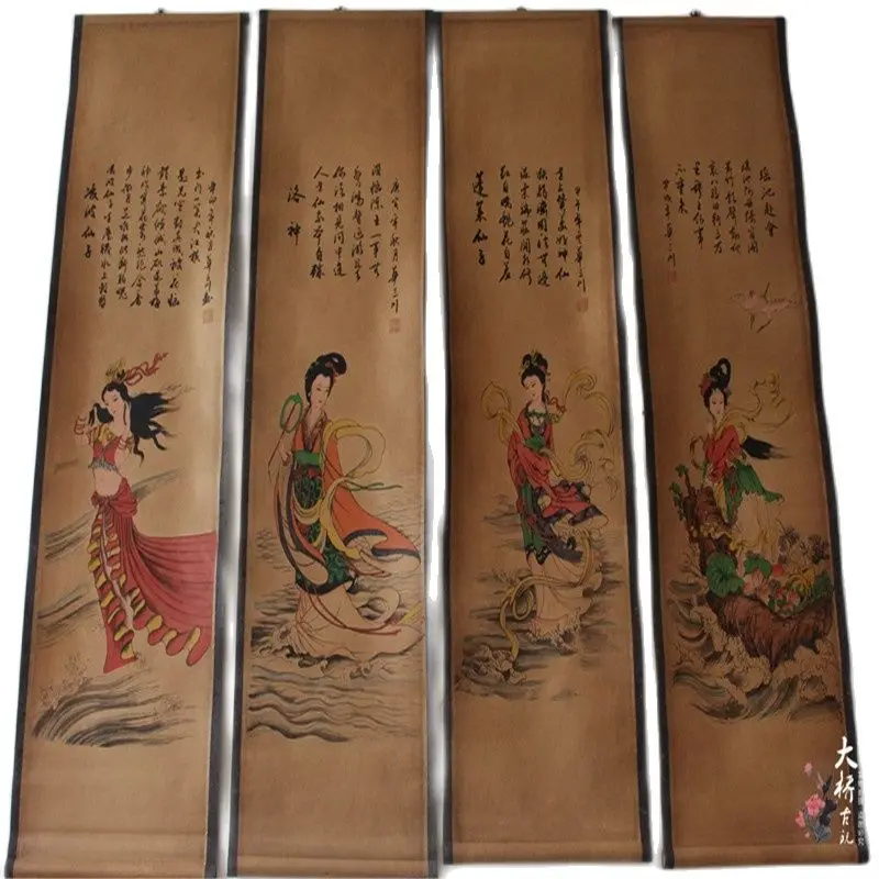 

China Scroll Painting Four Screen Paintings Middle Hall Hanging Painting Picture Of Ladies Four Beauties