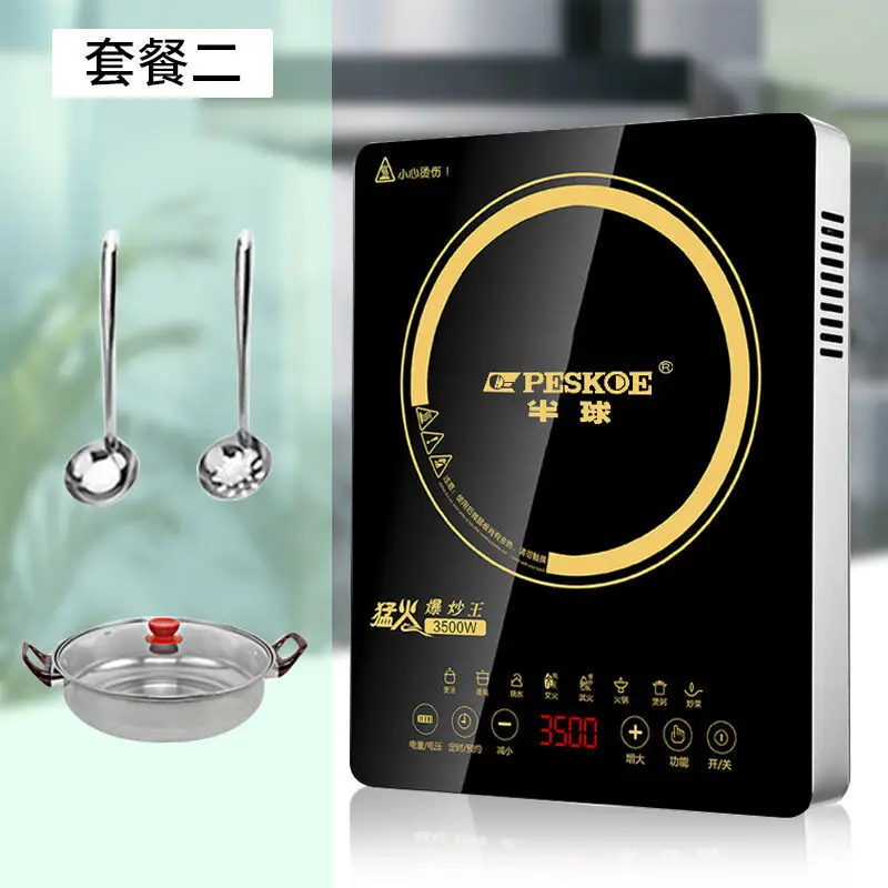 Electromagnetic stove household 3500W commercial high-power high-fire electromagnetic  boiler energy saving