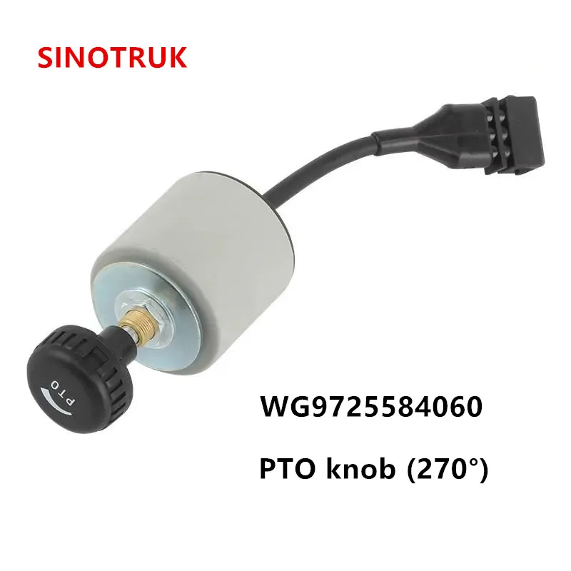 

WG9725584060 PTO knob (270°) suitable for Sinotruk Howo A7 T7H T5G remote switch electronic hand throttle