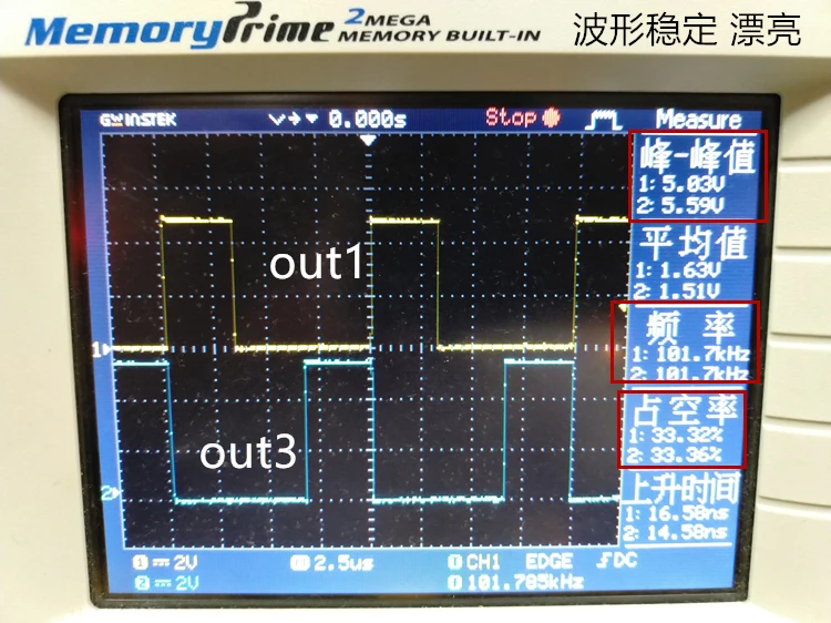Generador de señal trifásico, oscilador OSC monofásico de 50HZ, reloj de 4 fases, oscilador de cristal ajustable y programable
