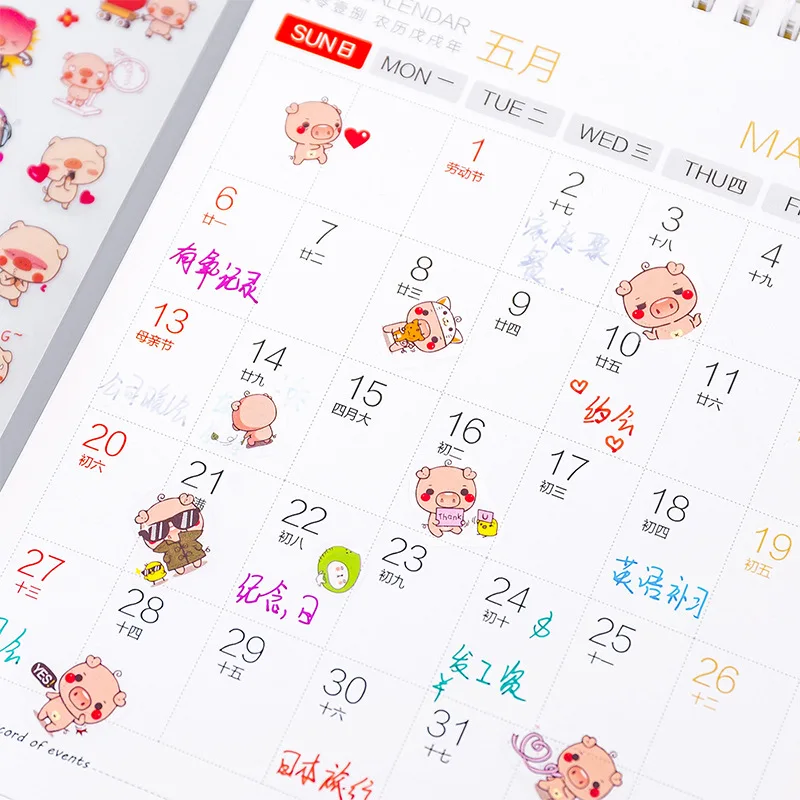 6PCS/set Kawaii Cute Drawing Market Planner Book Diary Stickers PVC Transparent Scrapbooking Children Decorative Stickers