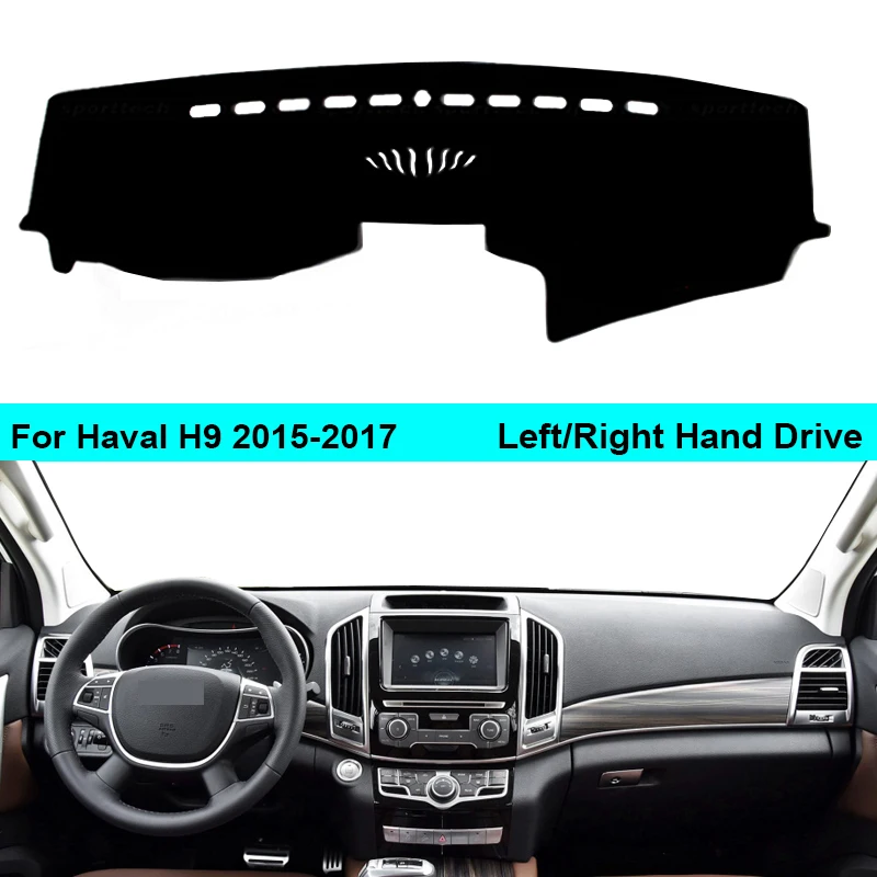 Dash Mat For Haval H9 2015 2016 2017 LHD RHD 2 Layers Car Dashboard Cover Carpet Cape Rug Shade Carpet Dashmat Pad