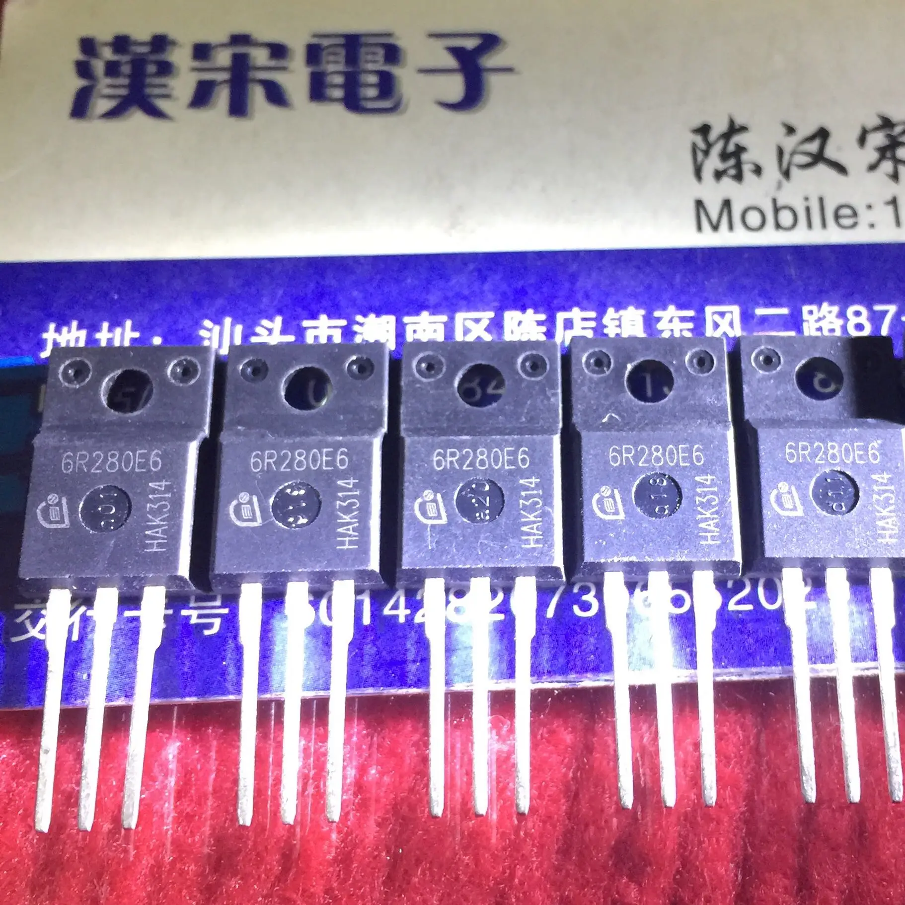 

Free shipping 6R280E6 TO-220F 10PCS
