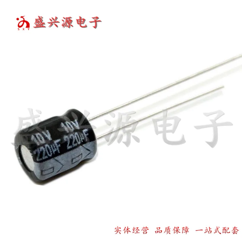 10v220uf 10v brand new aluminum electrolytic capacitor 5x7 5x11 6x5 6x7  330UF 10V 6X7 6X12 10V470UF 470UF 10V 6X7MM 6X12MM 8X9