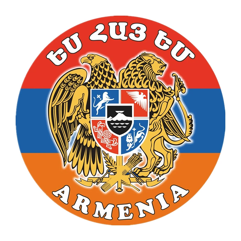 S40594# Self-Adhesive PVC Decal Armenia Flag Car Sticker Waterproof Auto Decors on Bumper Rear Window Laptop