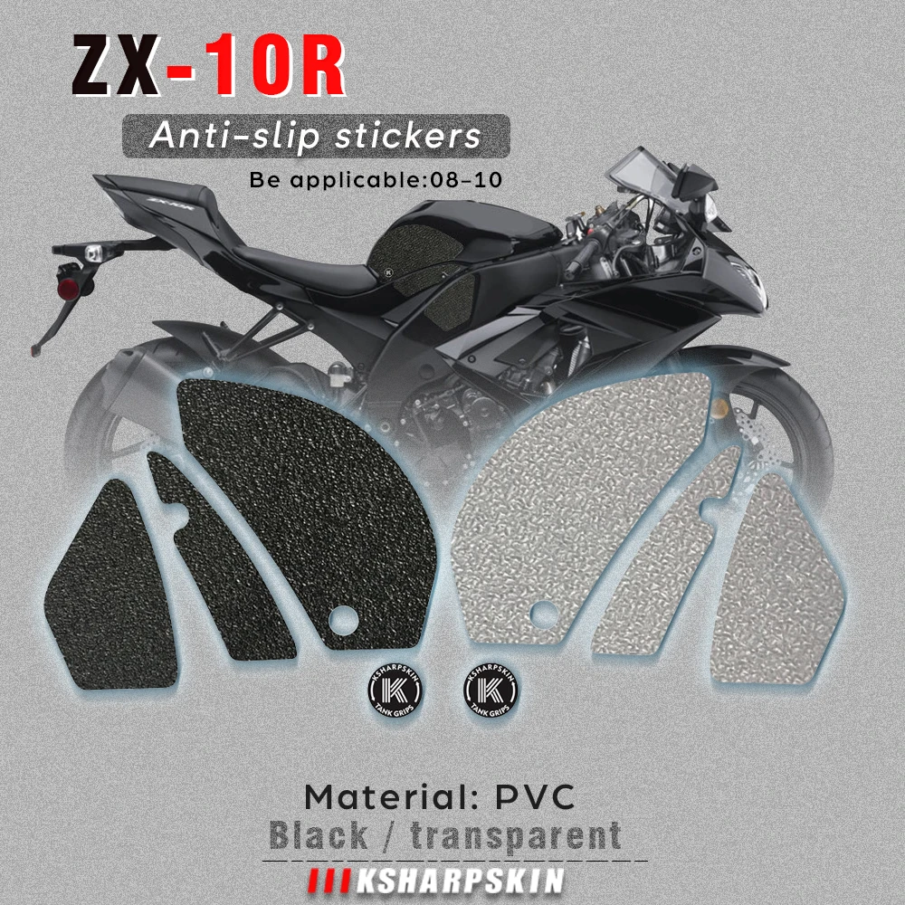 

Motorcycle tank grip fuel tank traction pad side knee grip friction protector sticker for KAWASAKI 08-10 NINJA ZX-10R zx10r