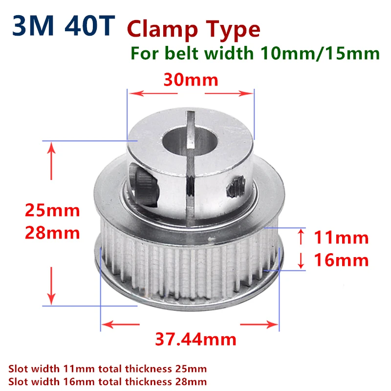 

Synchronous wheel 3M 40 teeth Clamp type/Clamping Type Quick-Lock Aluminum Alloy Timing Belt Pulley