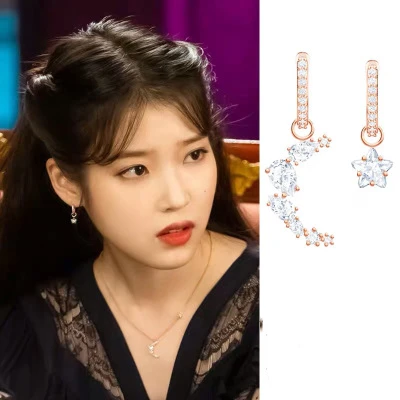 Moon star ear stud DEL LUNA Hotel IU Korean dramas TV personality For Women Earrings pendientes brincos ornament