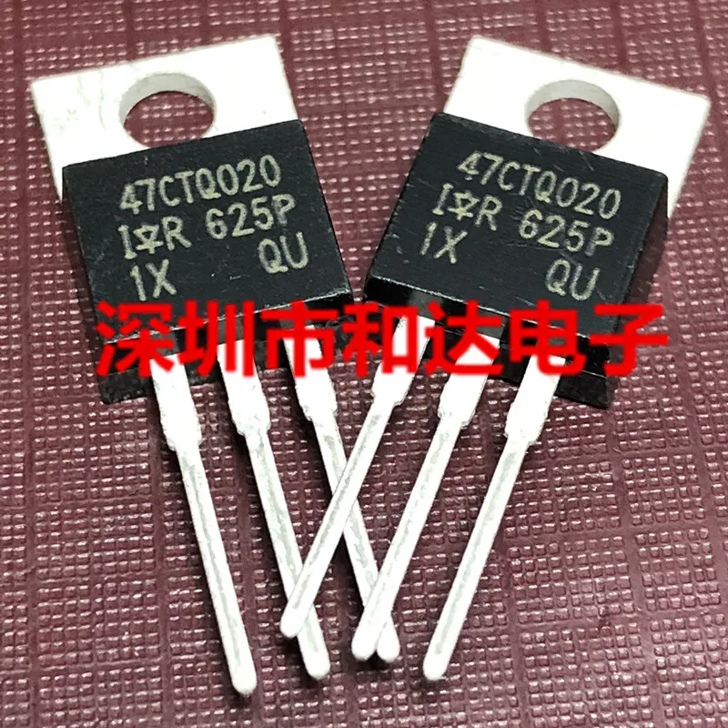 47CTQ020  TO-220 40A 20V