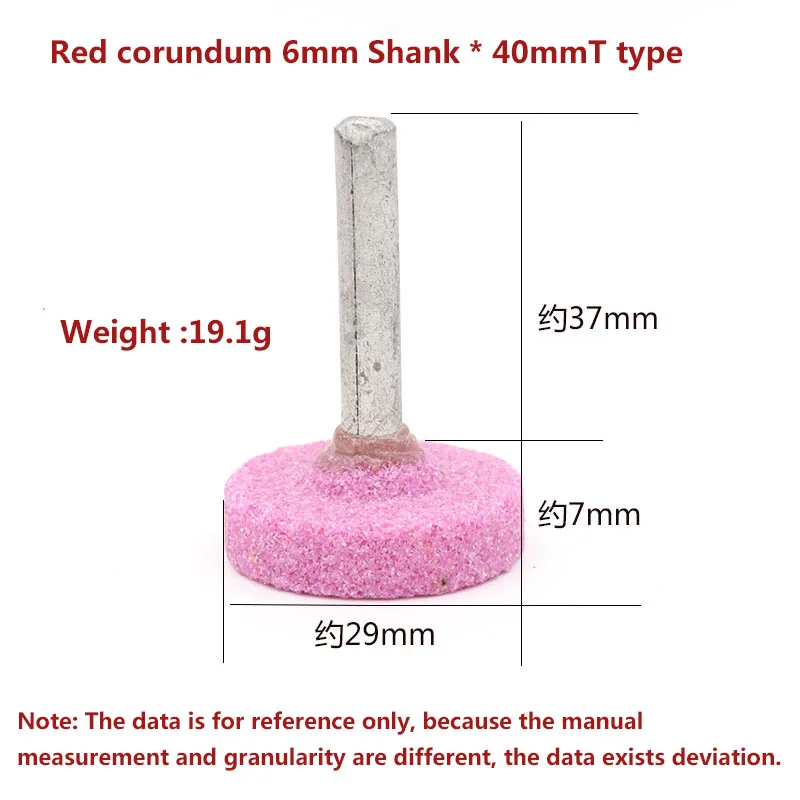 1/5 Chiếc Mài Mòn Đá Điểm Đánh Bóng Đầu Mài Bằng Điện Bộ Mũi Khoan Bánh Xe Dremel Rotary Dụng Cụ Dremel phụ Kiện