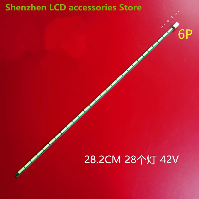 สำหรับ LG IPS224TA 22EA53TA LM215WF34 LGM215BA41 LGM215DA41 42V 28LED 28.2ซม.100% LED Backlight Strip