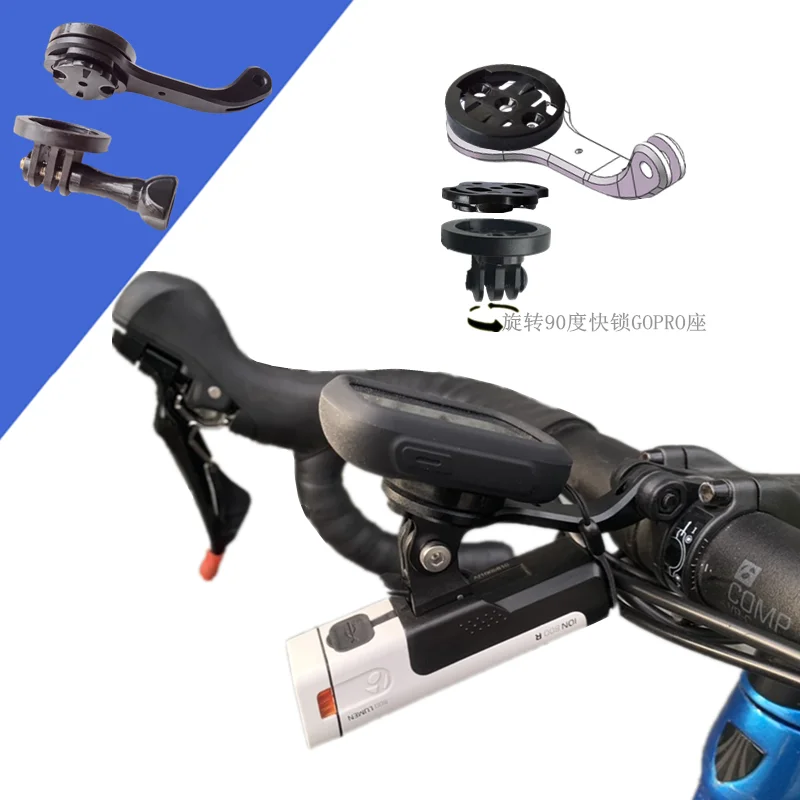 for trek Bontractor mallet BMC bicycle code meter rack for quick installation of GoPro cateye and snow gacir GaCIROn lamp Garmin