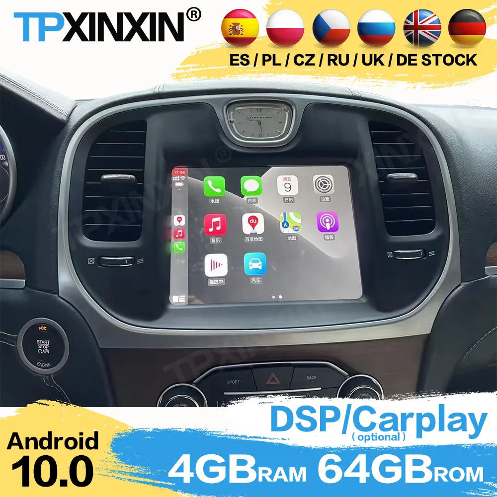 

Автомагнитола 2 Din, 64 ГБ, стереоприемник Android 10 для Chrysler 300C 2010 2011 2012 2013- 2021, GPS-плеер, видеоприемник, головное устройство