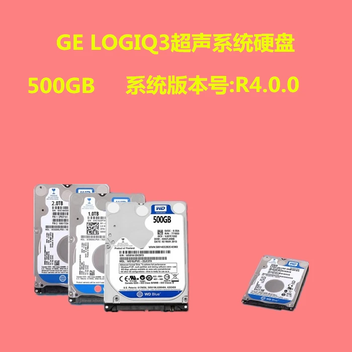 

1Pcs GE LOGIQ3 Color Doppler Ultrasound Machine B Ultrasound Diagnostic System Hard Disk