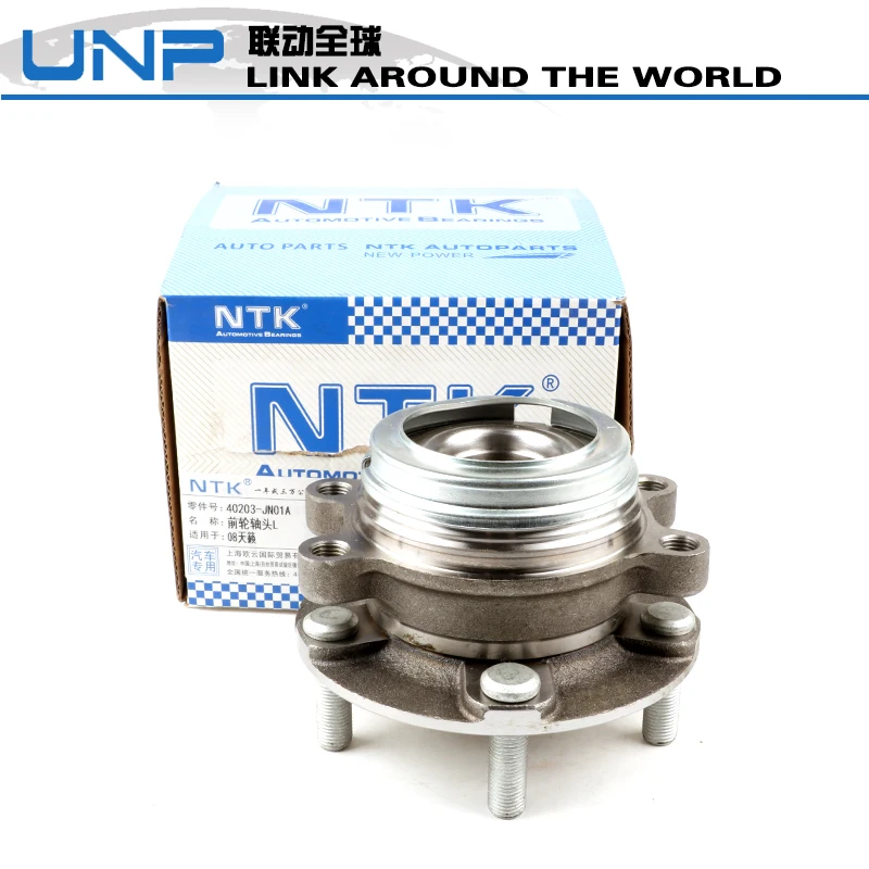 

40202-JN01A 40203-JN01A Front left /right Wheel Bearing Hub For TEANA 2008 2009 2010 2011 2012 2013