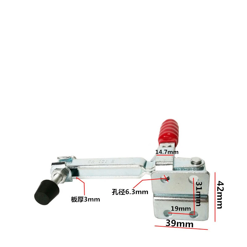 101E – pince à bascule à poignée verticale à dégagement rapide, capacité de maintien de 180kg, 396lbs/180kg, longue barre rouge antidérapante