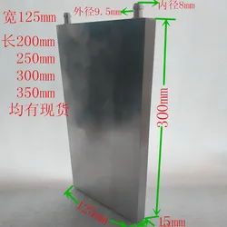 Custom Water Block 125*300mm liquid Cooling CPU GPU Semiconductor Thermoelectric Cooler Heatsink Absorbs Heat 170mm COLD PLATE