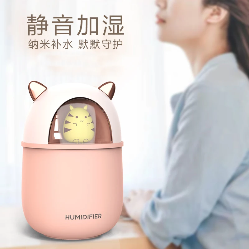 Cute pet USB air humidifier small mini Home Office desktop spray hydrating device moisturizing sound lovely students